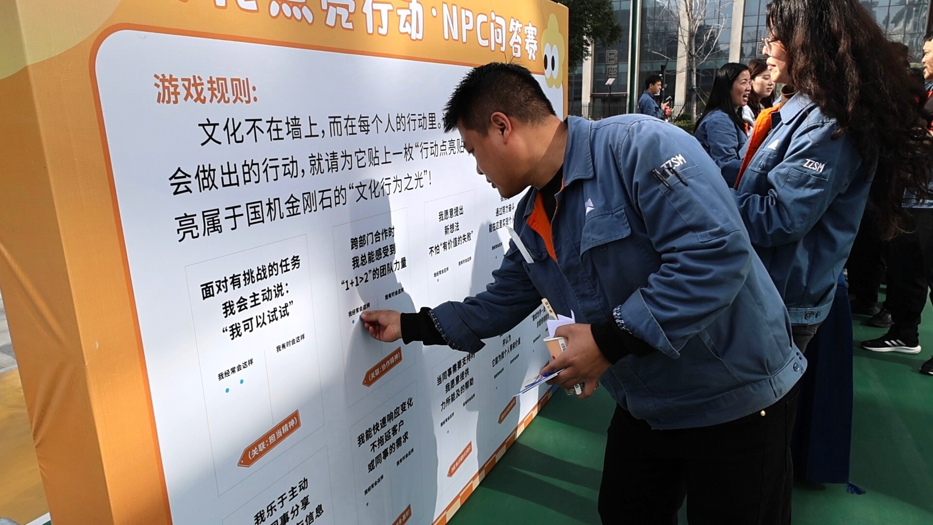 11月18日 (1)(2).jpg