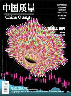 WPS图片.jpeg