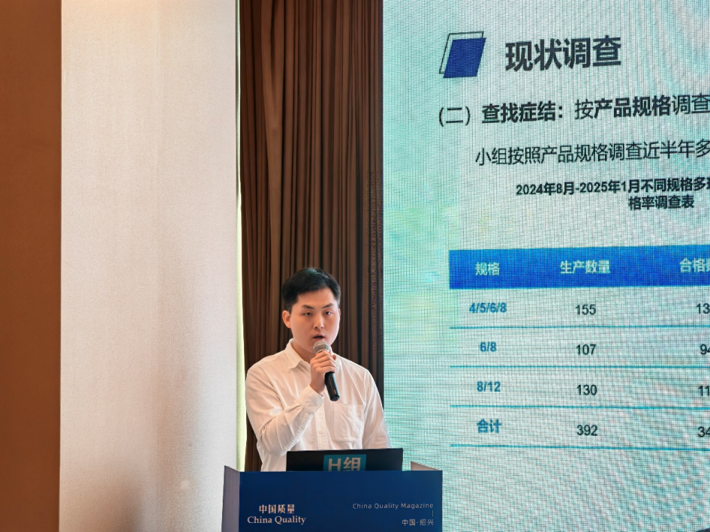 WPS图片(1).png