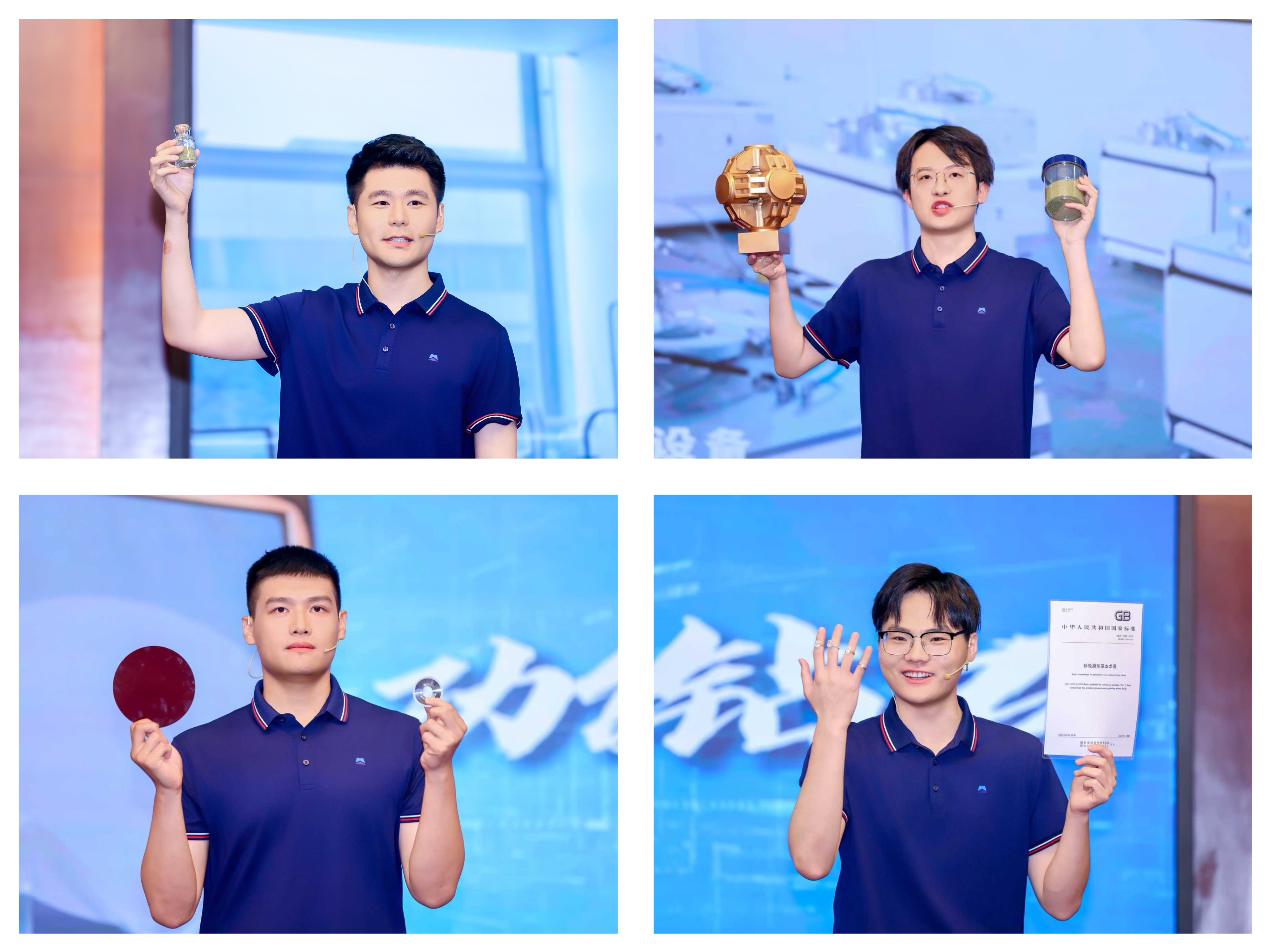 微信图片_20260807174647_505_386.jpg