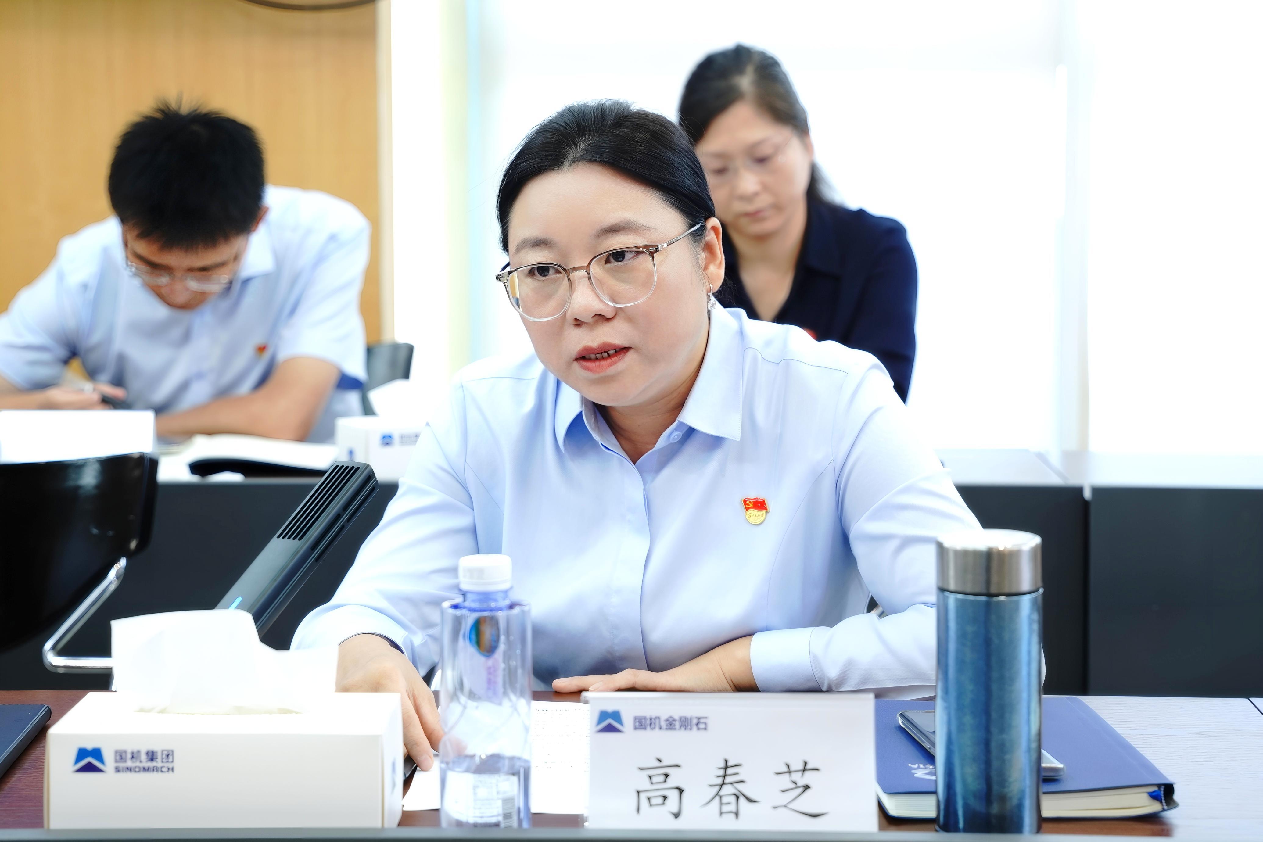 高春芝.jpg