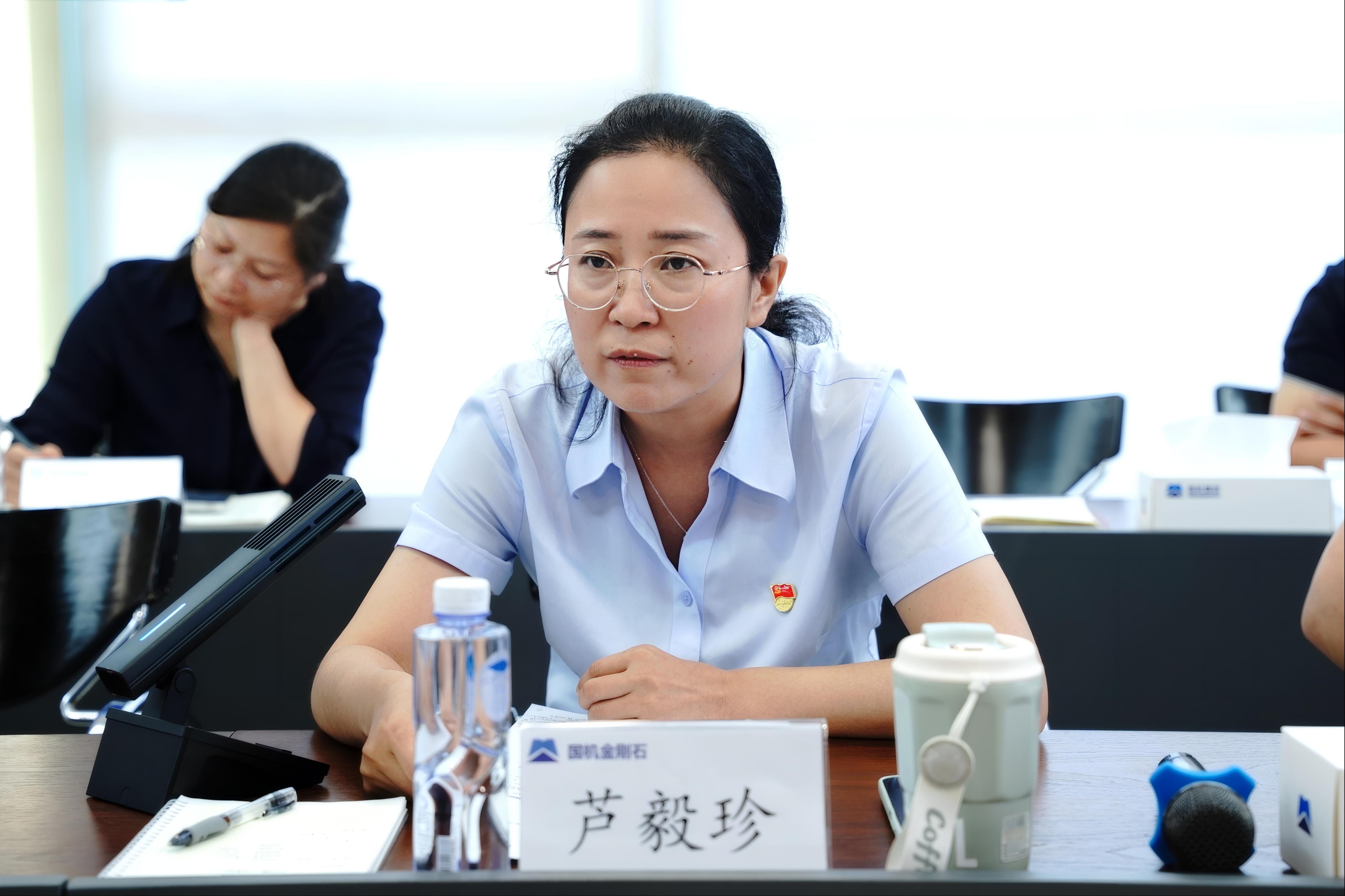 芦毅珍.jpg