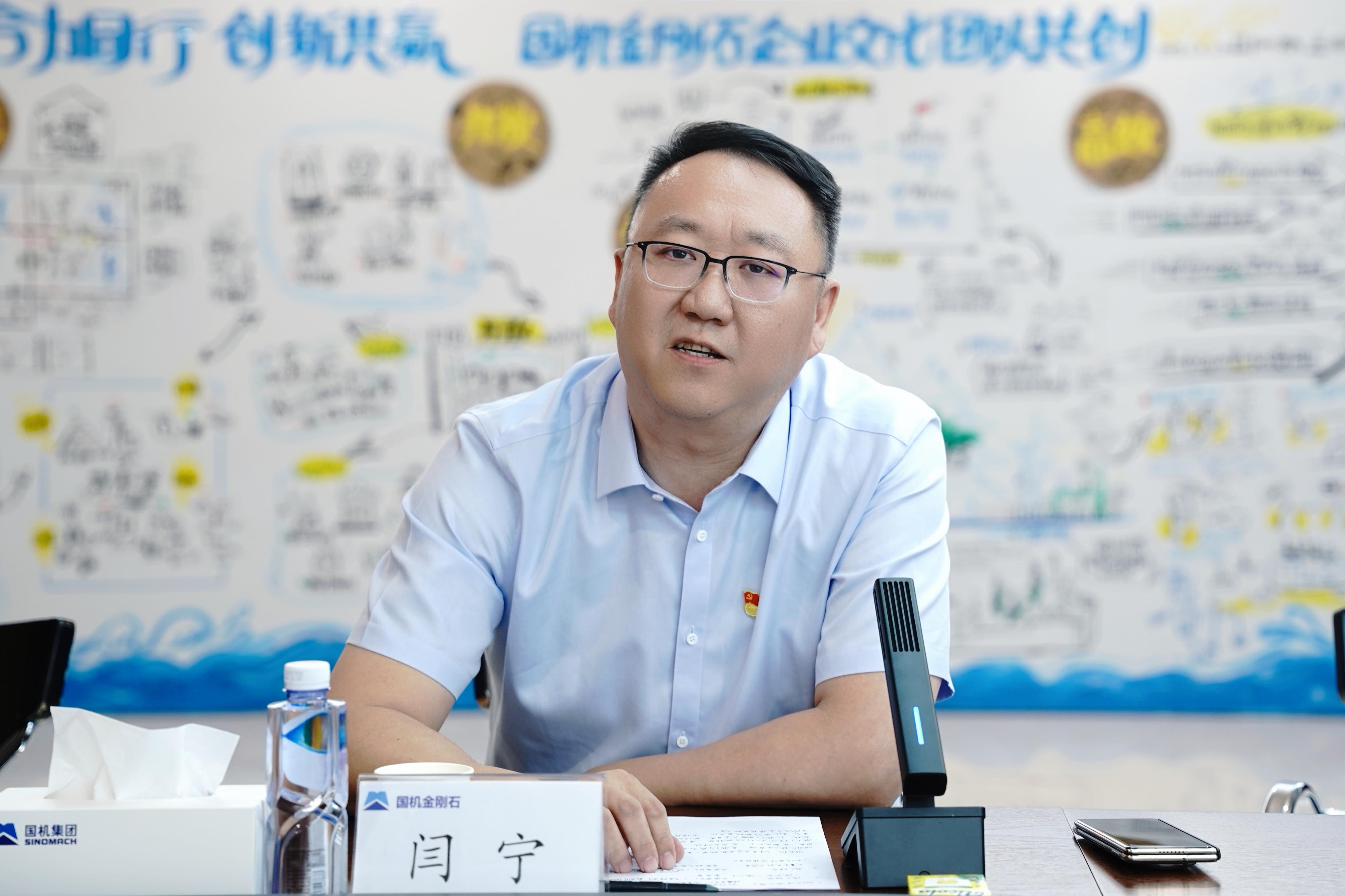 闫宁.jpg