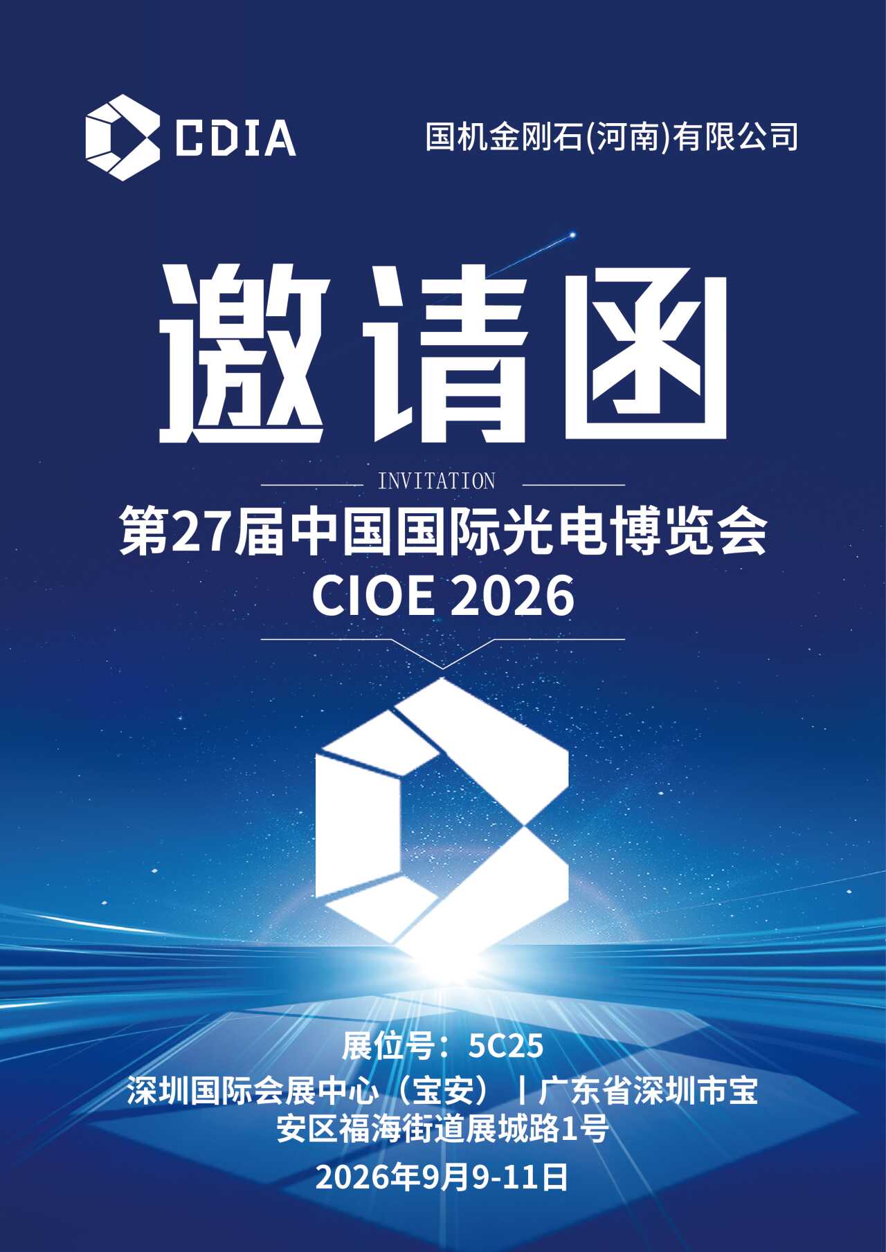 22fe865be2d3dd5277d375b9c6061068.png