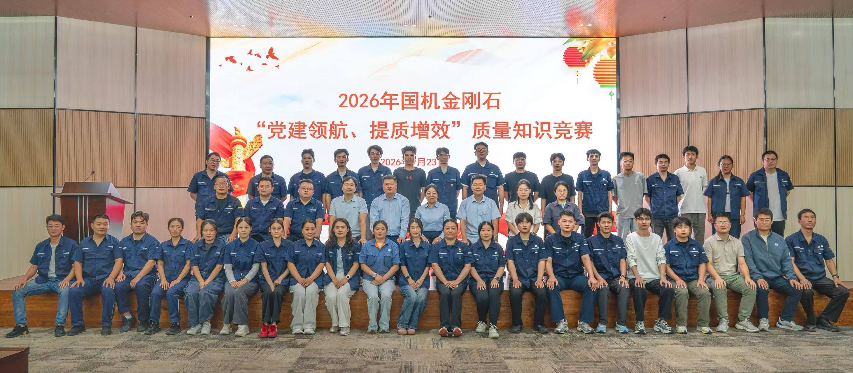 微信图片_20260924161235_125_572.jpg
