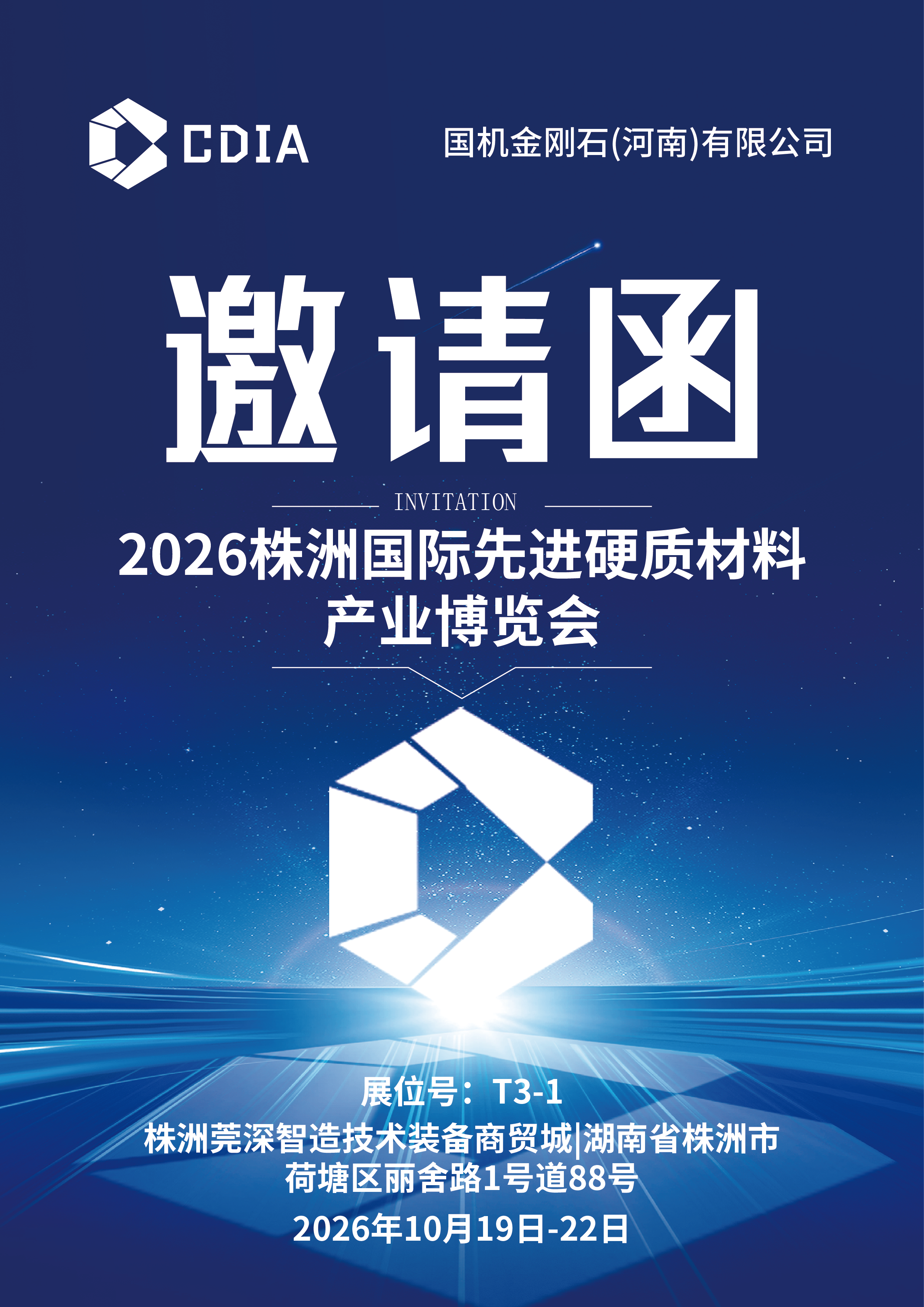 20261012-095614.png